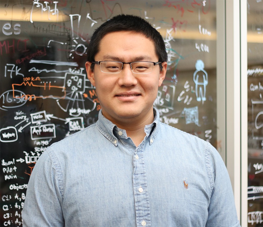 Anhong Guo at University of Michigan